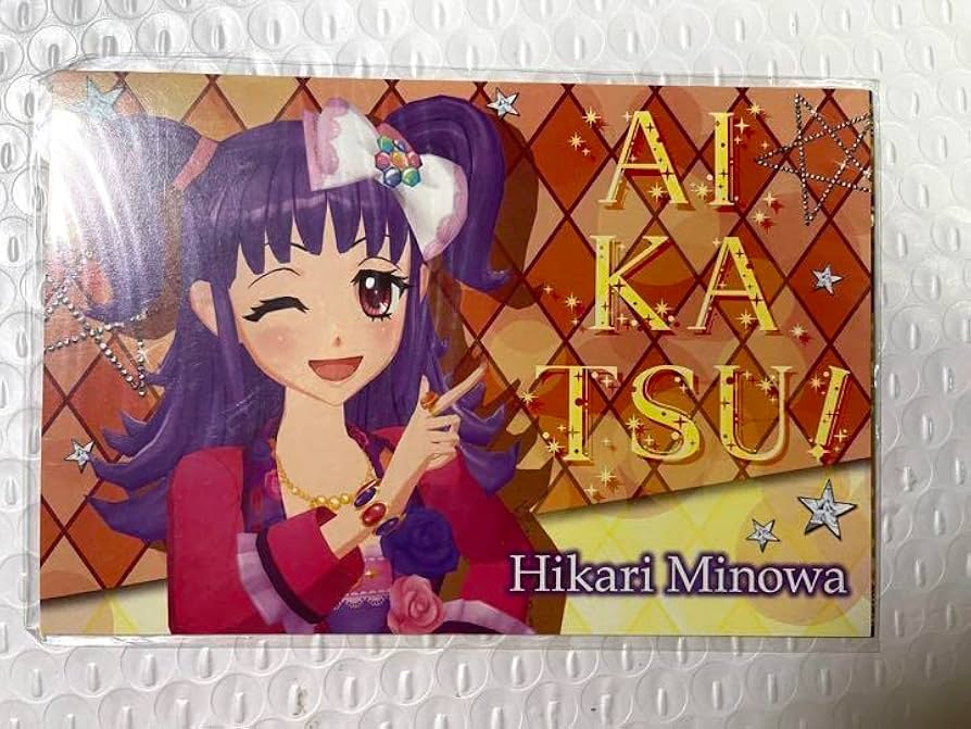アイカツ ☆ 非売品 ☆ 三ノ輪ヒカリ プラムトルテセット プラムトルテコーデ 三ノ輪ヒカリ オフィシャルショップ限定